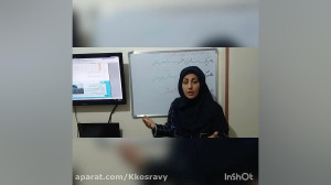 ریاضی سوم ابتدایی