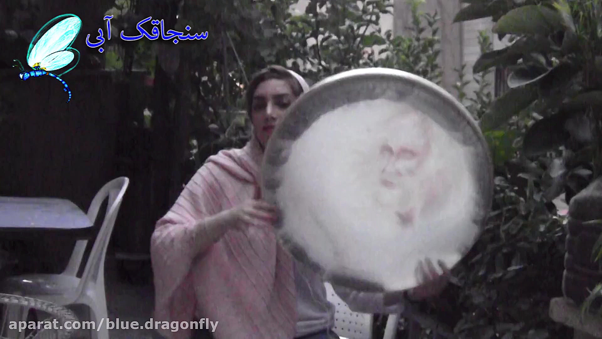 دف نوازی آهنگ همایون شجریان  آ...