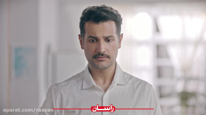 چرا باید راسان بگیرید؟! اپیزود...