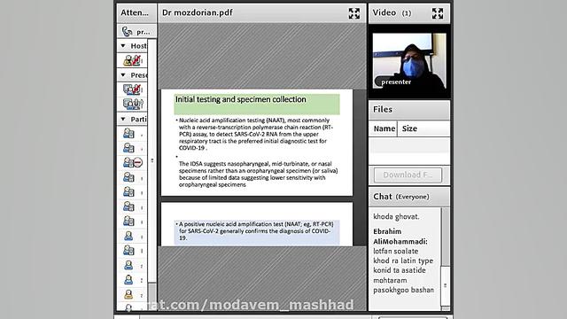 اقدامات حمايتي جانبي در مراقبت...