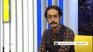 برنامه « جمع ایرانی &raq...