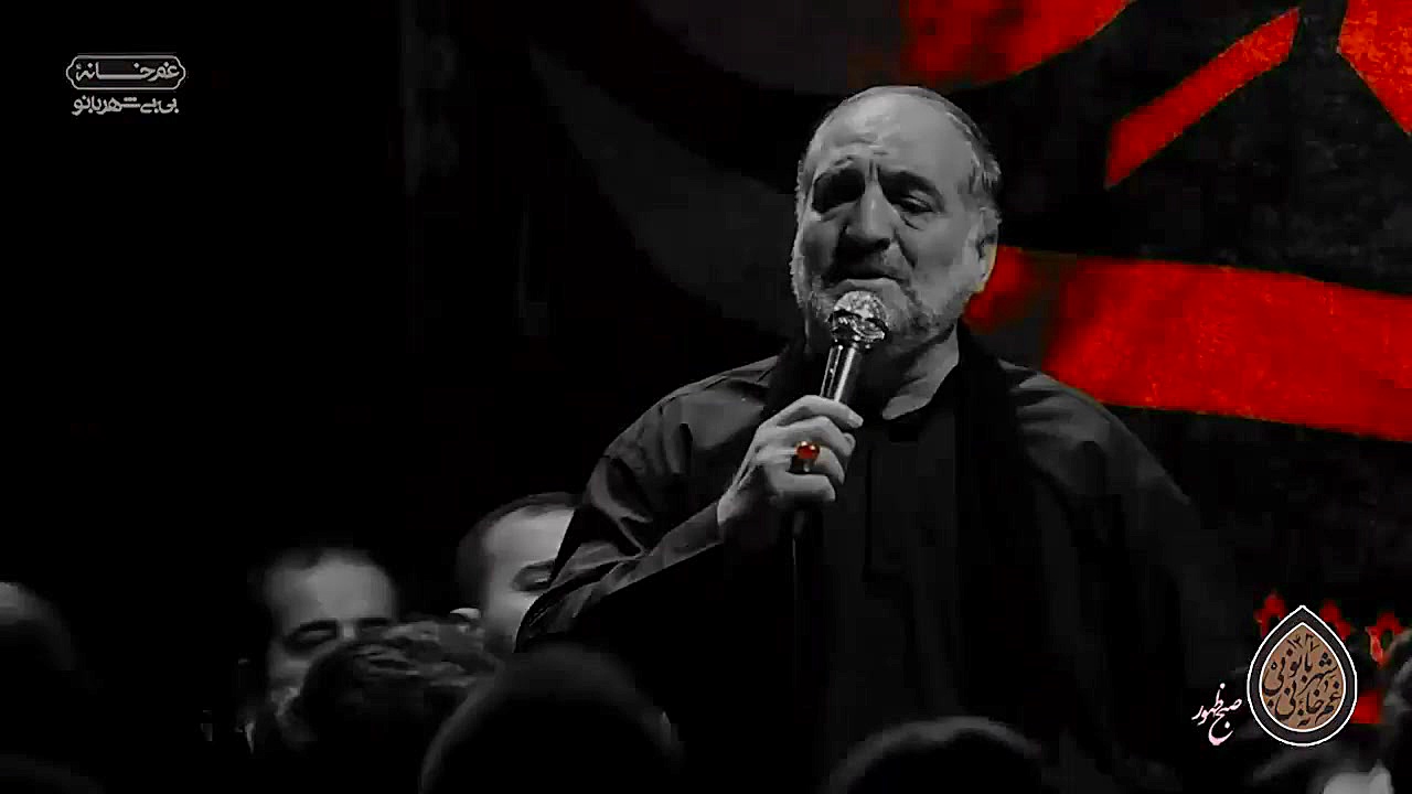 شهادت حضرت رقیه(س) نزیمان پناه...