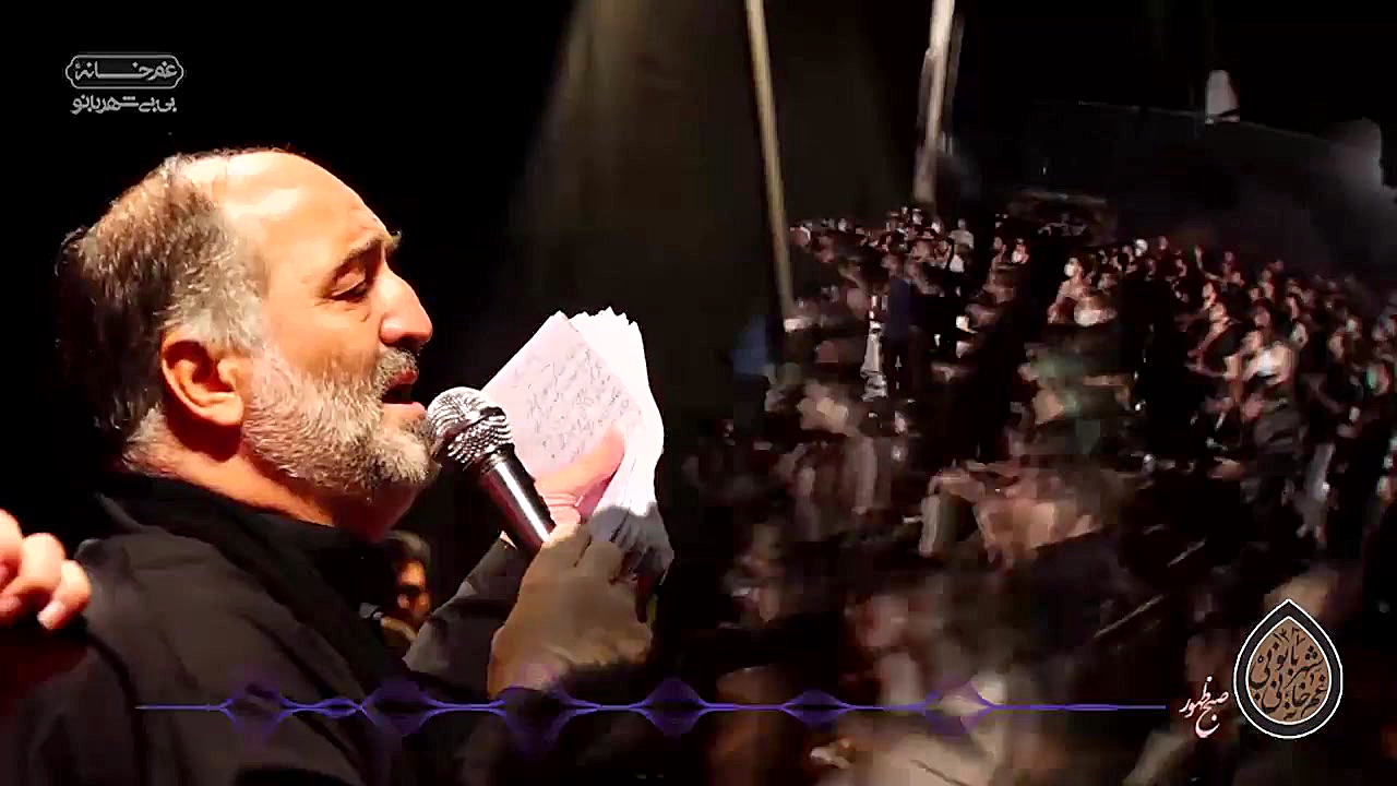 شهادت حضرت رقیه(س) نریمان پناه...