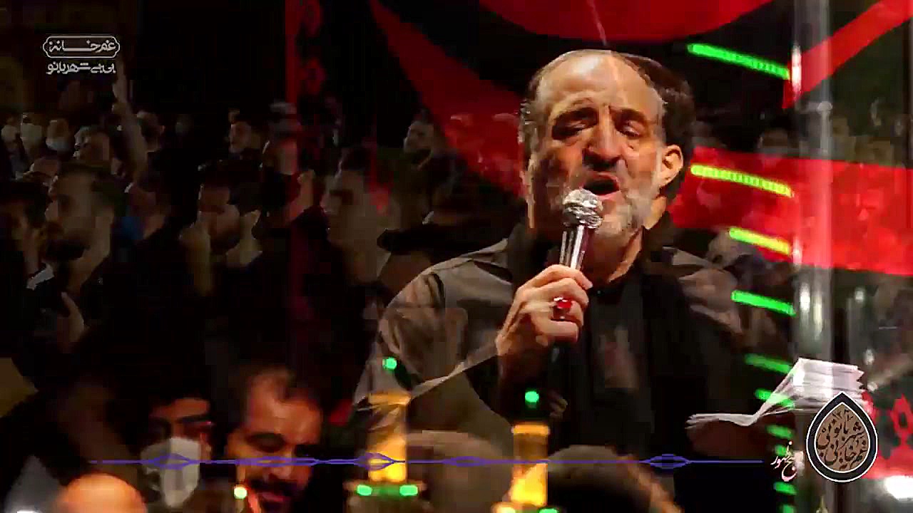 شهادت حضرت رقیه(س) نریمان پناه...