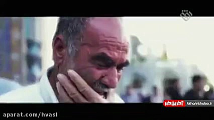 نماهنگ &laquo;هشت&raquo; به من...