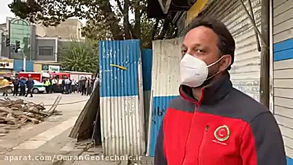 آخرین جزییات حادثه ریزش آوار د...