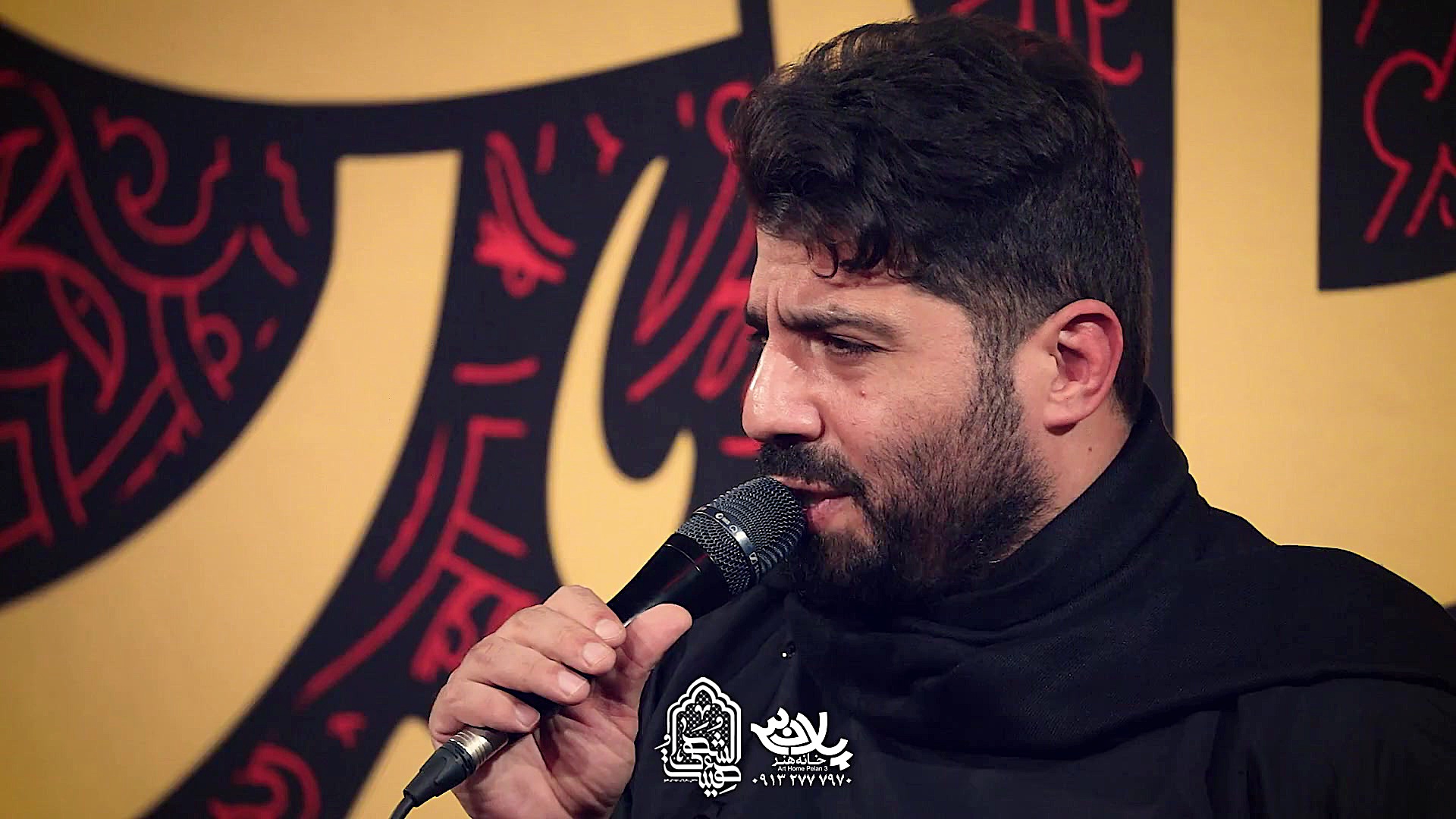 مداحی کربلایی روح الله بهمنی (...