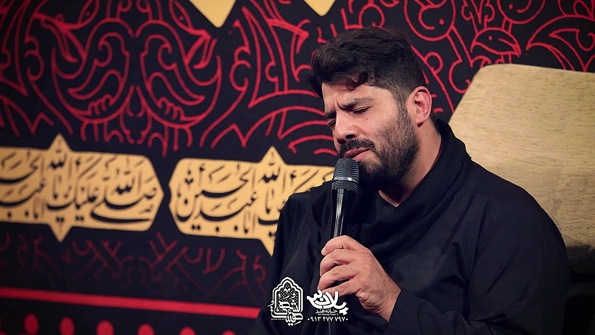 مداحی کربلایی روح الله بهمنی (...