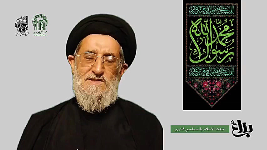 تحلیل سیره عملی امام حسن مجتبی...