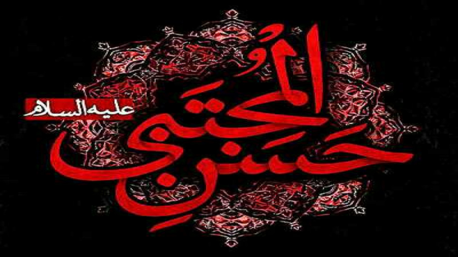 کلیپ ویژه به مناسبت شهادت امام...