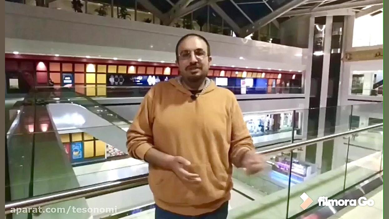 ساخت تیزر تبلیغاتی