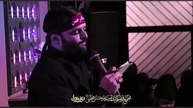 کلیپ تسلیت رحلت پیامبر اکرم، ا...