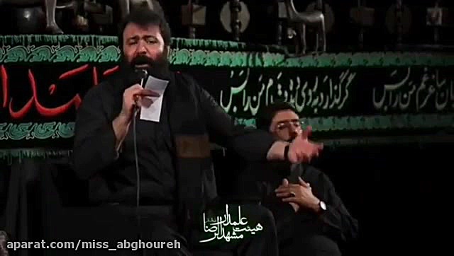 کلیپ تسلیت شهادت امام حسن مجتب...