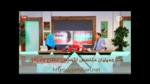 درمان ارتودنسی برای بستن فضاها...