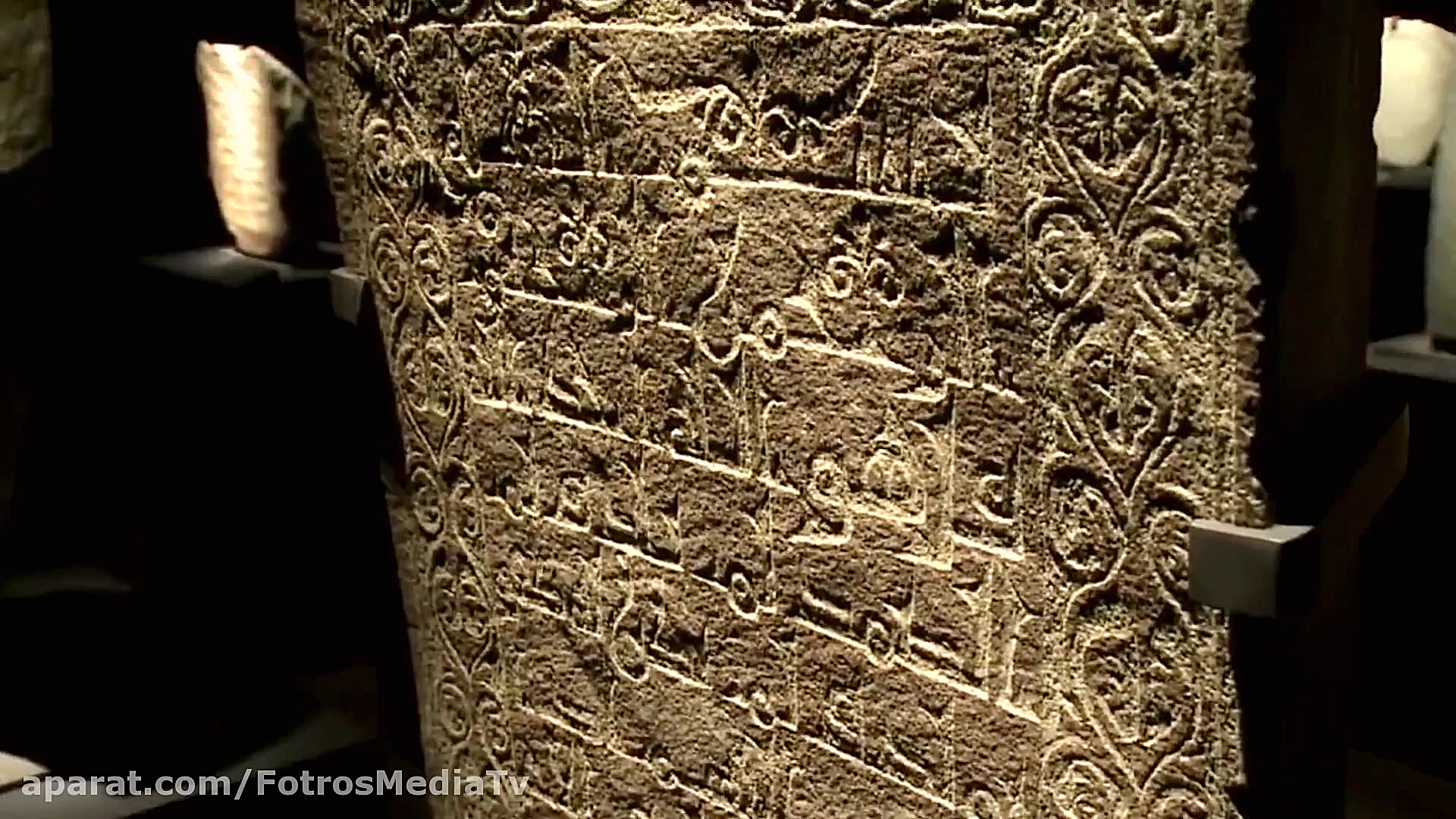 آنونس بازخوانی یک ترور بیولوژی...