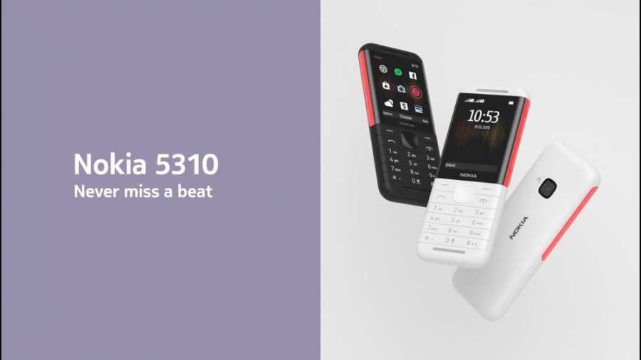 رونمایی از گوشی ساده جدید Noki...