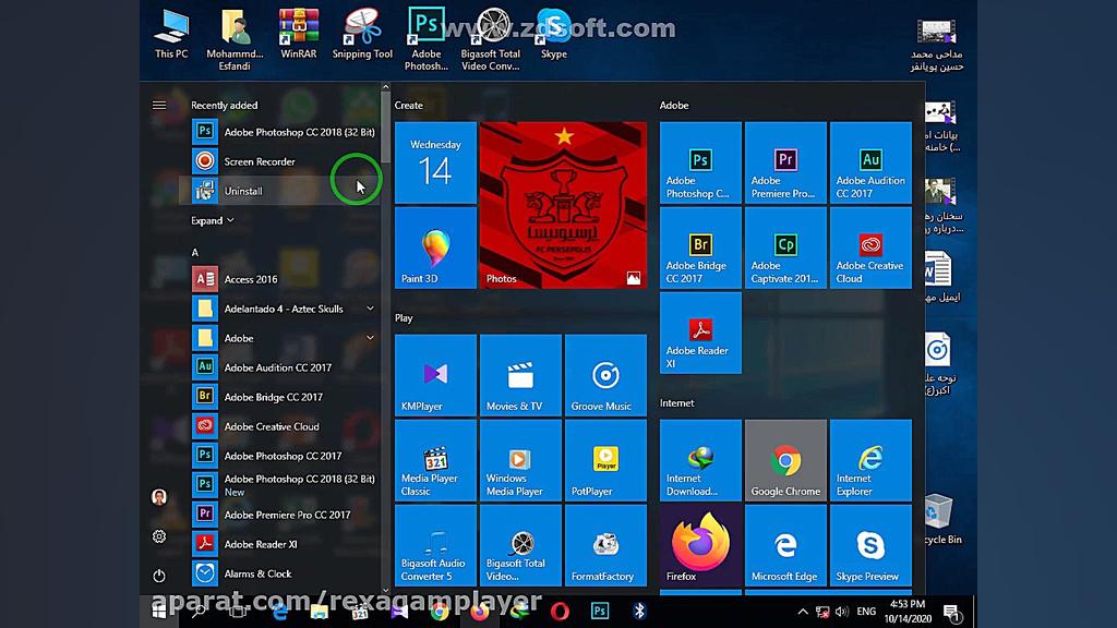 آموزش نصب Adobe Photoshop CC 2...