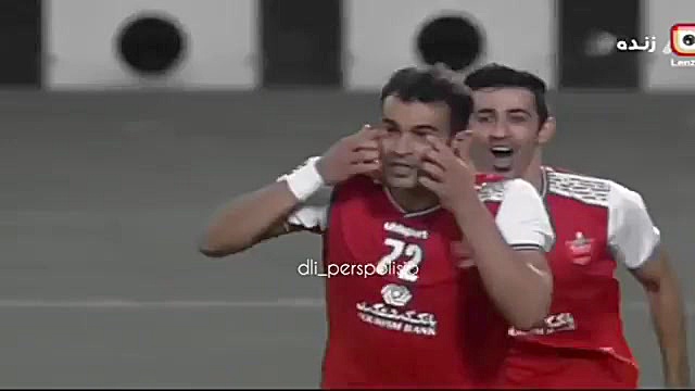 پرسپولیس زیباترین عشق جهان