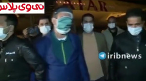 استرداد مدیر عامل سابق بانک سر...
