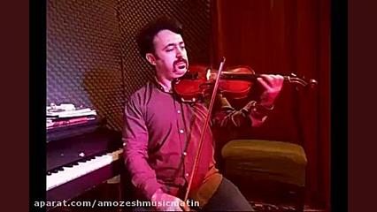 نی نوا  استاد حسین علیزاده  اج...