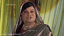 دانلود سریال جوداواکبر قسمت ۲۰