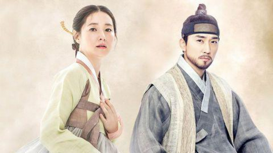 سریال سایمدانگ : خاطراتی از نو...