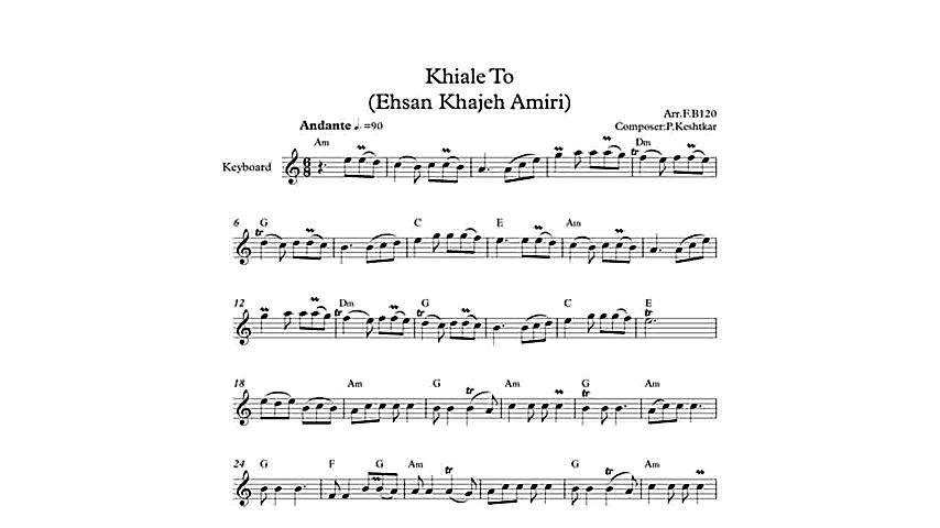 نت کیبورد آهنگ خیال تو از احسا...