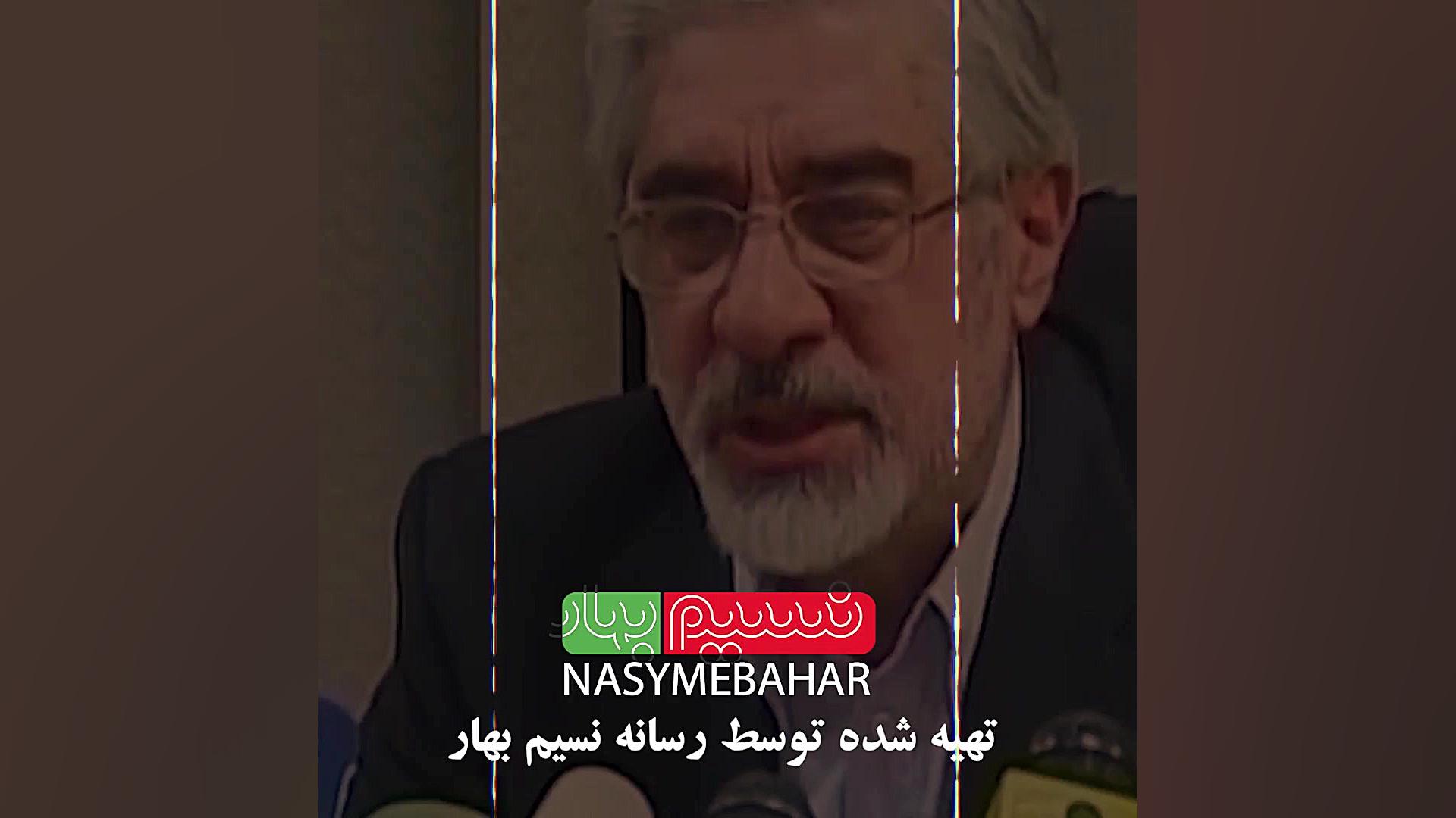 افشاگری احمدی نژاد از برخی نیر...