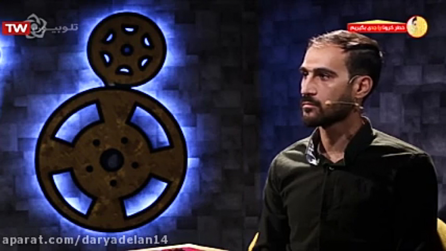 برنامه کلاکت شبکه اصفهان با حض...