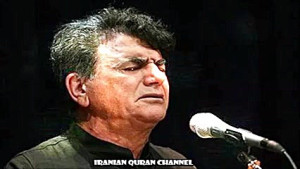 تلاوت سوره فجر توسط استاد محمد...