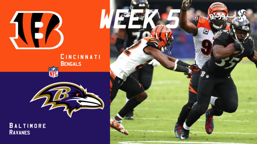 خلاصه دیدار سینسیناتی بنگالز...