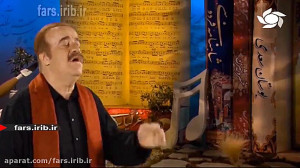 ترانه زیبا و سنتی " غریق...