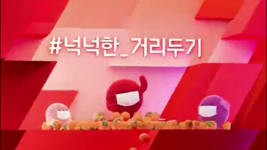 افسانه ی گومیهو افسانه ی روباه...