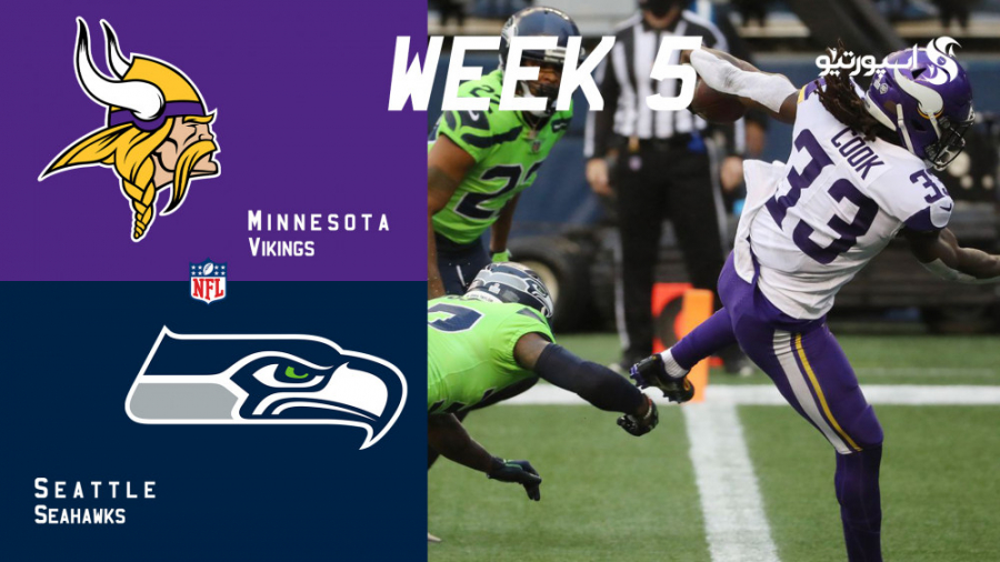 خلاصه دیدار مینسوتا وایکینگز...