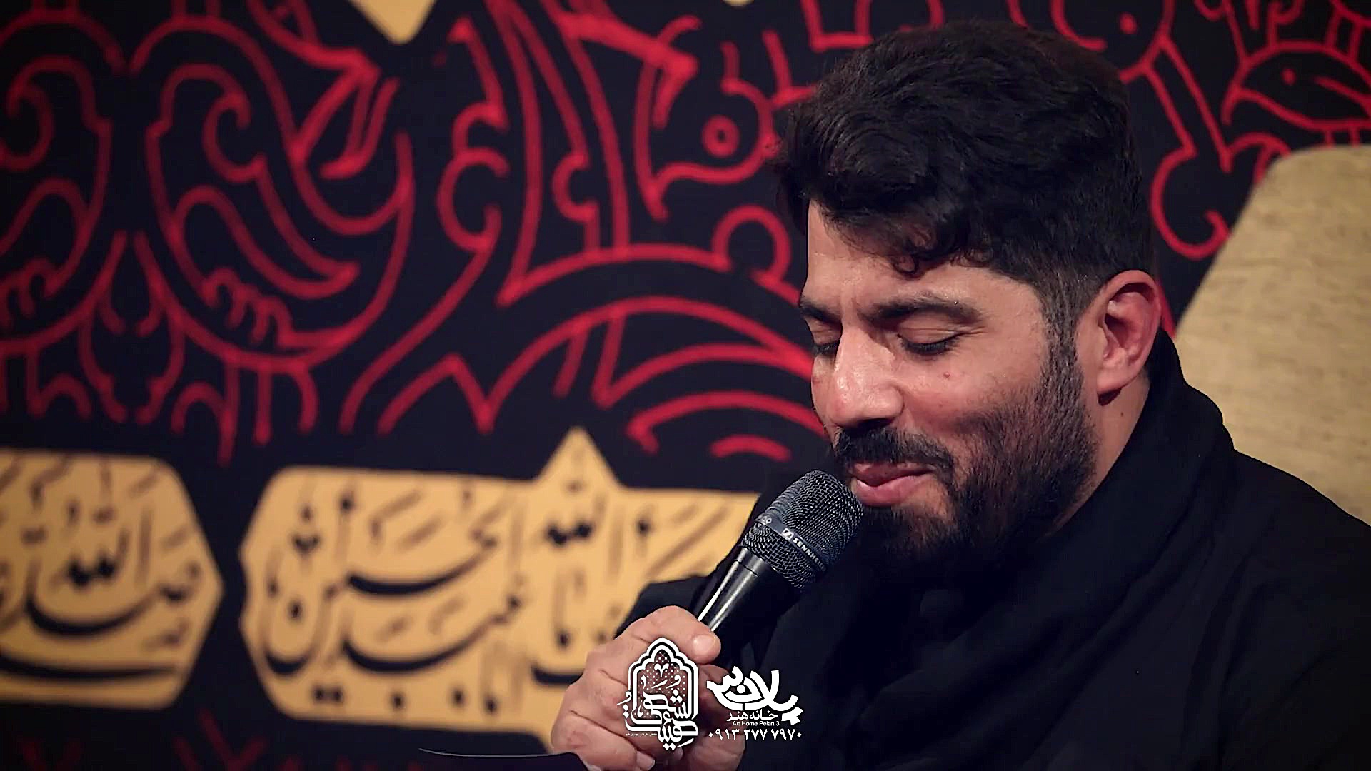 مداحی کربلایی روح الله بهمنی (...