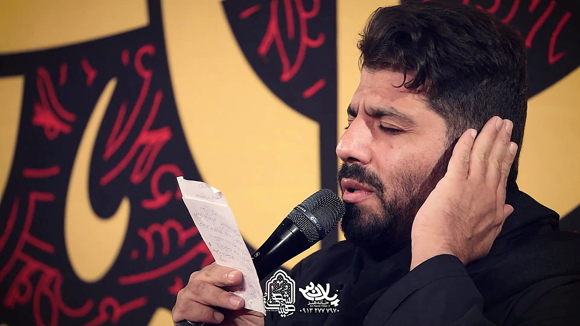 مداحی کربلایی روح الله بهمنی (...