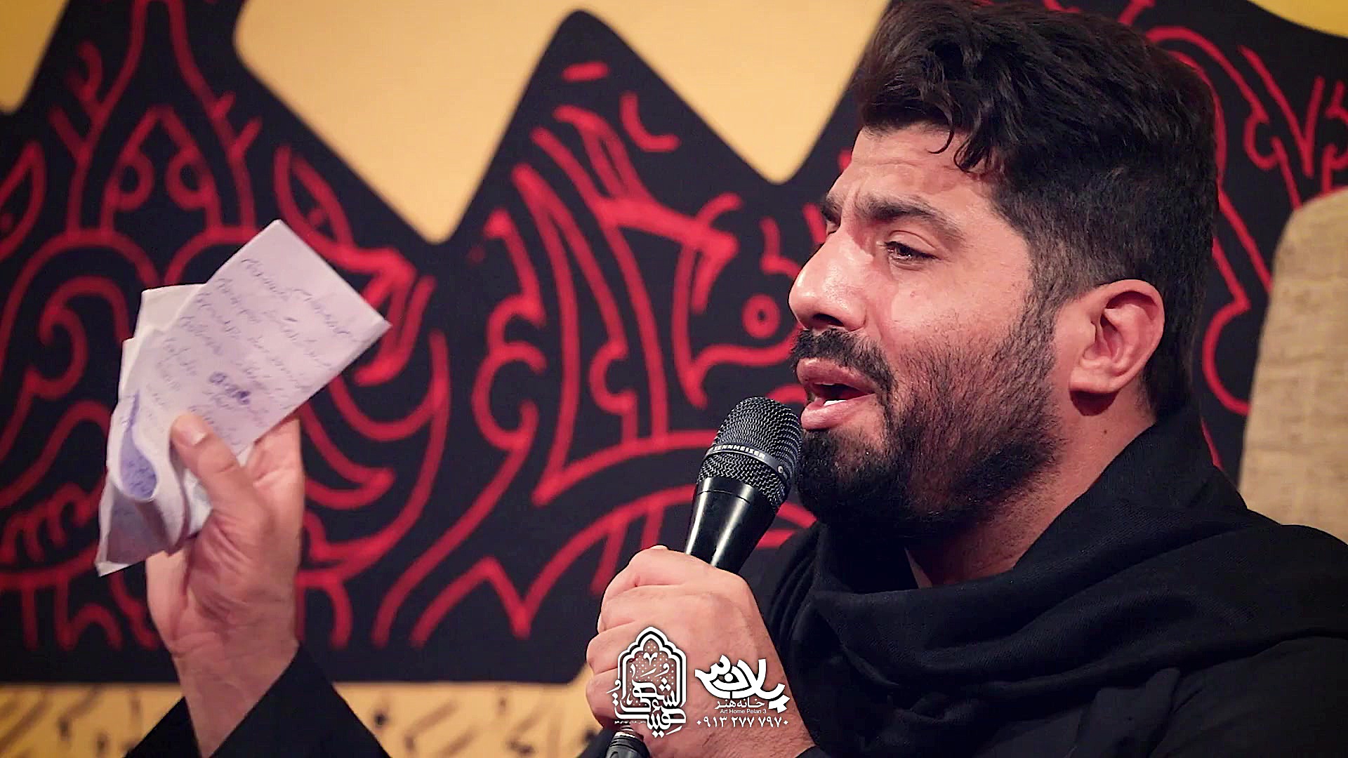 مداحی کربلایی روح الله بهمنی (...