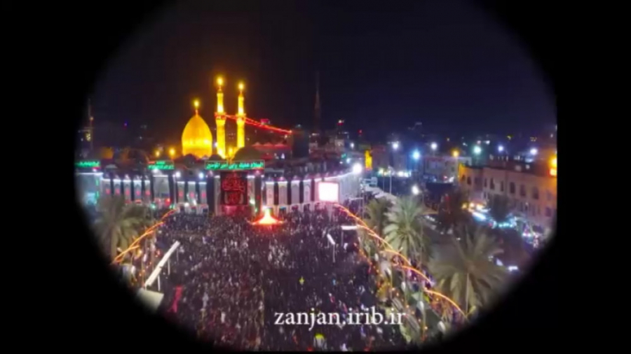 نوحه ترکی | حضرت علی اکبر(ع)