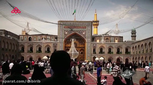کلیپ زیبای شهادت امام رضا