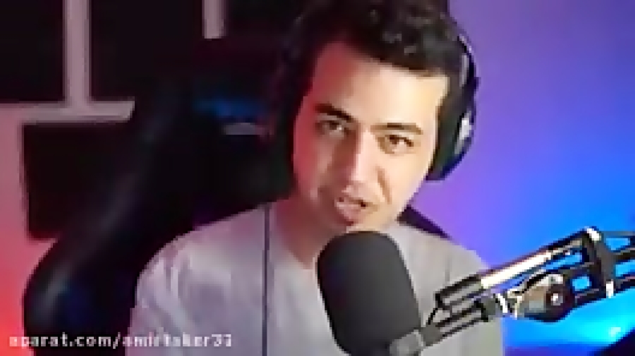 آریا کیوکسر : بازی ترسناک