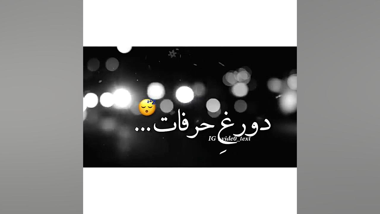 موسیقی احساسی خاطره انگیز  اخم...