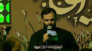 شهادت امام حسن مجتبی.کربلایی ح...