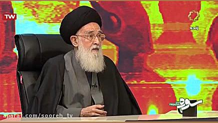 وجه نیاز انسان مدرن به وحی | ۲...