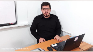 تدریس درس پیام های آسمانی پایه...