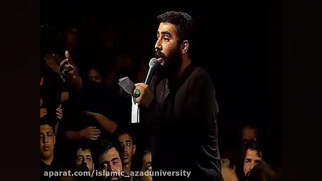 مداحی &quot;تو منو رها کنی کجا...