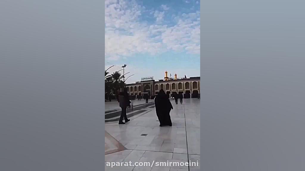 دعای الهی عظم البلا