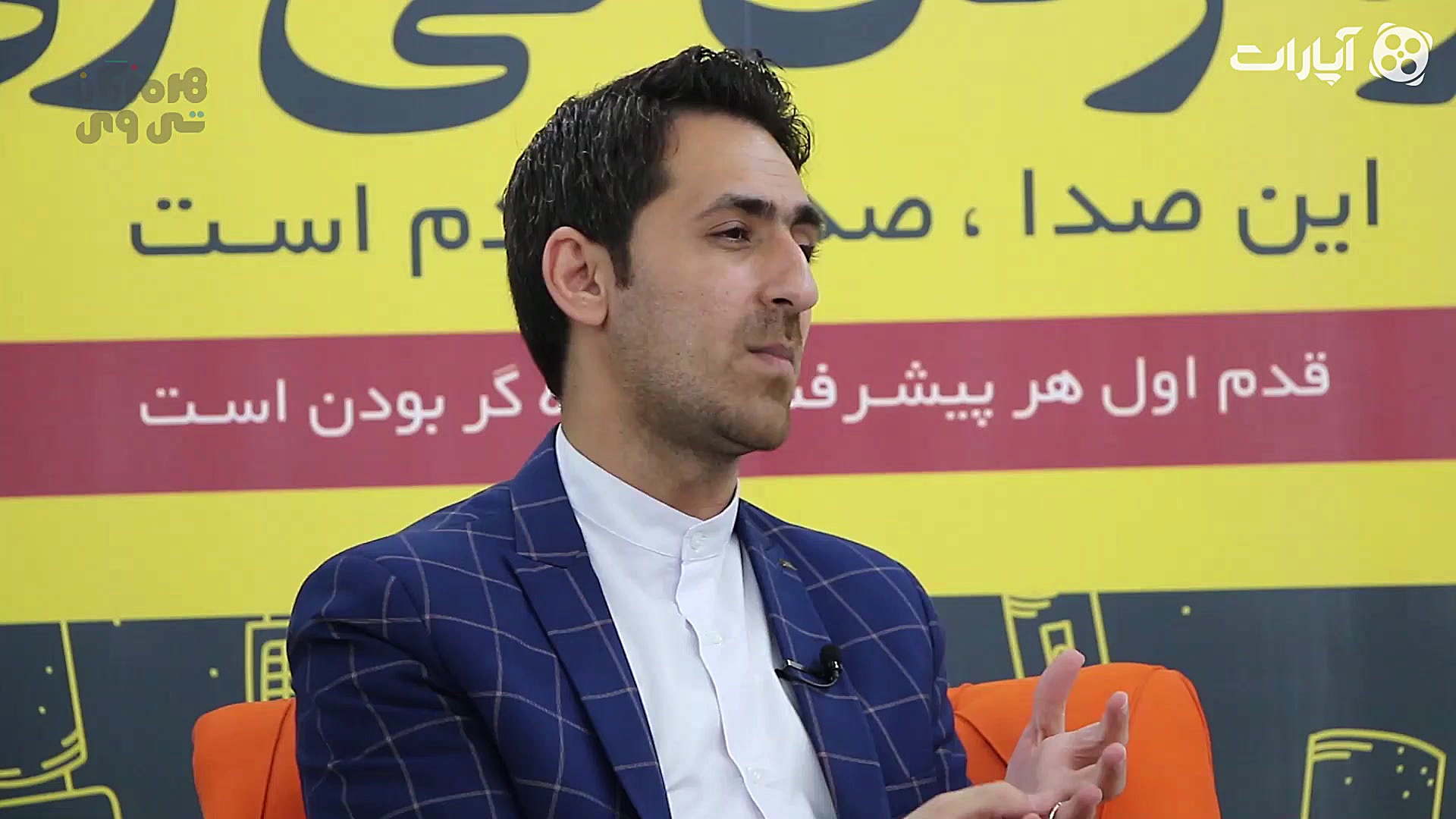 آنونس گفتگو با غلامعباس شمس ال...