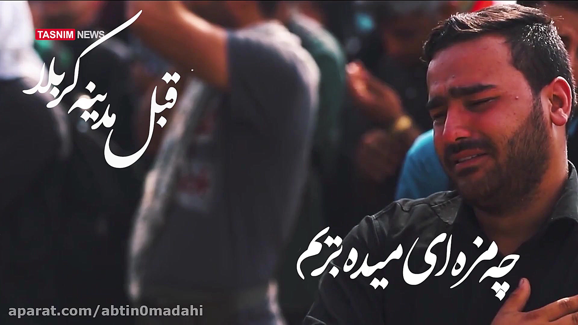 شهادت امام حسن مجتبی