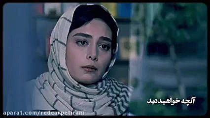 قسمت ۱۷ سریال آقازاده