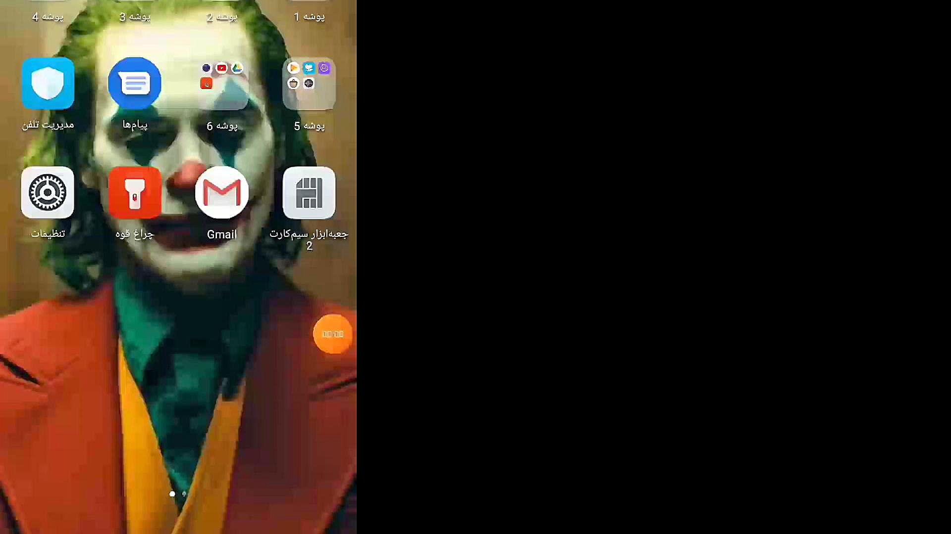 جدیدترین بازی شبیسازی شده جی ت...